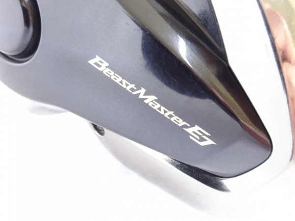 20ビーストマスターEJ 1000